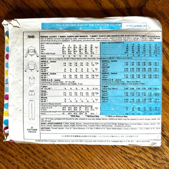 UNCUT Vintage 1980s McCalls 7045 Sewing Pattern Womens Size Small Athleticwear - Picture 2 of 2